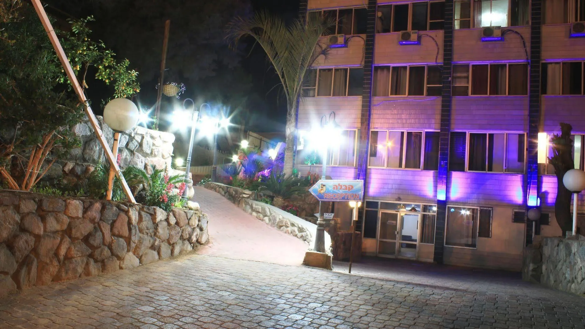 Sea Princess Motel Eilat Albergue