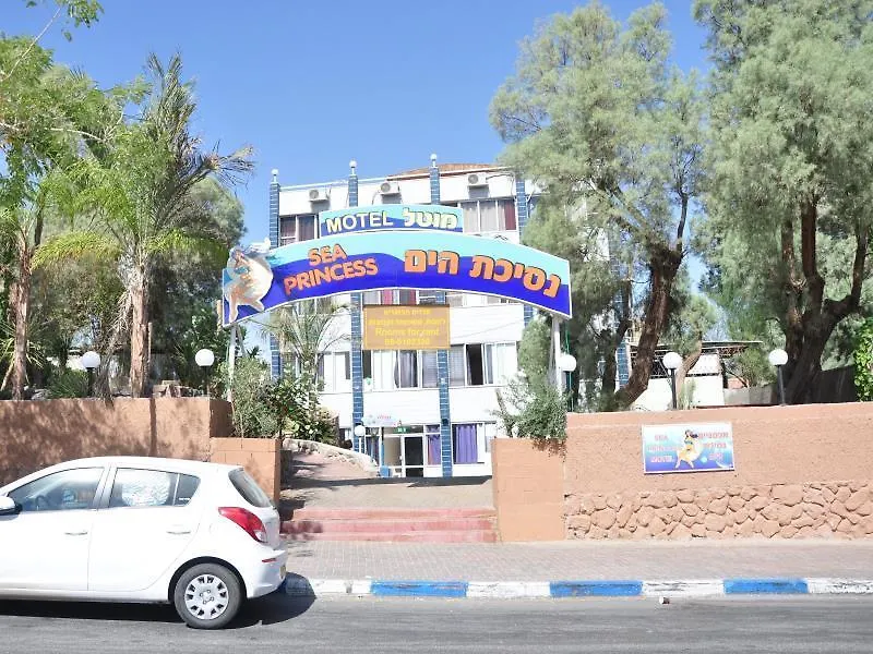 Sea Princess Motel Eilat Hostel